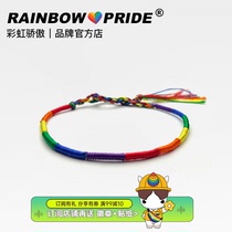 RainbowPride Pure Handcrafted Six Colors Rainbow Bracelet LGBT Couples Pride LES Lara GAY ornament