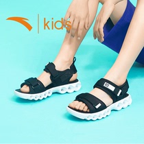 Anta children sandals 2021 summer New Boys Girls soft solid Velcro sandals summer sandals