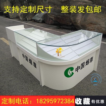 Convenience store cashier tobacco cabinet combination China new tobacco display counter supermarket shelf small wine cabinet