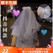 Douyin with the same head yarn tour simple head yarn photo props short Mori headdress Super fairy Net red wedding veil
