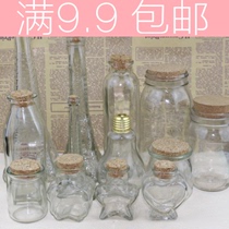 Transparent wishing bottle rainbow drift bottle starry star nebula bottle decorative packaging big and small cork glass bottle with Cork