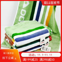 2 badminton tennis basketball table tennis fitness yoga thick extended sports towel full Cotton
