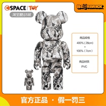 Cspace Bearbrick building block bear violent bear Batman comic version 100% 400% spot