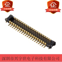 Original fitted import connector 40pin0 4mm pitch BTB public seat plate for plate brand current supply