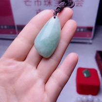 The emerald jewelery is a