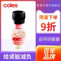Coles Himalayan Powder Salt Imported Rose Rock Salt Non-Iodized Steak Coarse Salt Grinder Non-Sea Salt 103g