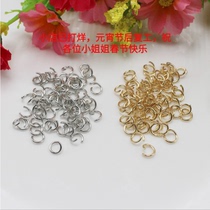 5 * 4mm small gold white K open ring earring headwear handmade DIY jewelry material weighing accessories