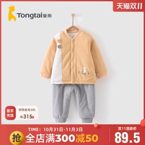 Tongtai autumn and winter May-2 years old infant boys and girls baby clothes home quilted warm folio collar suit