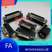 Injection molding manipulator controller motherboard io board Circuit board Computer board 9 15 25-pin plug socket connector