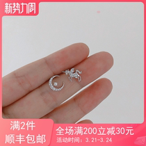 Delicate asymmetrical ear nail pass body 925 pure silver small female minimalist around Korean version earrings personality 100 hitch spot