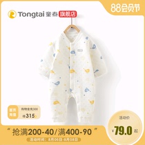 Tongtai autumn and winter new baby clothes newborn thermal underwear romper one-piece mens and womens baby cotton climbing clothes