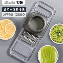 Cut Vegetable Theorizer Mashed Potatoes in Home Multi-functional wipe silverware Kitchen Wipe Silverware Garlic Slicer