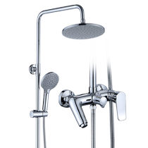 Huihua shower shower set household bathroom copper shower nozzle toilet bath artifact
