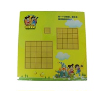 234567 Way Small Chessboard Cartoon Go Pan Training Admissions Popularization Special Chessboard Cartoon Go Chessboard