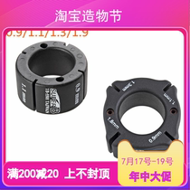 BAOZHONG Tools SUPER B bicycle flat spoke fixed wire spoke correction wrench TB-5502 5510