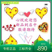 French AIGLE Ai High 21 Autumn Winter CANDICEF21 Female Grab Suede Q4751 Q4751 Q4752 Q4752 Q4753