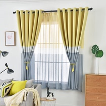 Blackout curtains Cotton and linen simple modern childrens short half curtain Bedroom living room small window Short curtain Nordic Bay window