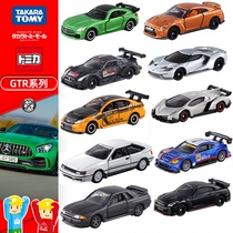 TOMY multi-American card simulation alloy car model GTR Civic Coupe racing boy toy