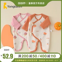 Boy Tai autumn 0 - 6 months newborn baby male and female baby close to the warm clothes butterfly hash