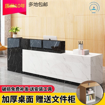 Custom front desk paint reception bar Company information desk Guide medical desk Imitation marble pattern cashier