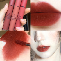 Korea 3CE Matte matte lip glaze velvet taupe plum brick red rust red speak up new clouds