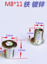 Screws Security door connection hinge Round head fixed industrial screws Wardrobe door accessories Doors and windows Lotus leaf simple