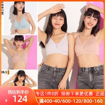 Love beautiful underwear without steel support big chest show small deep V lace thick Cup vest bra IM17BDG1