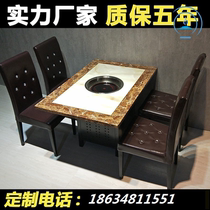  Hot pot table Induction cooker integrated marble gas stove Rectangular round restaurant Hotel table and chair combination