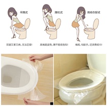 FASOLA Disposable Waterproof Toilet Mat Travel Travel Portable Universal Toilet Cover Pregnant Woman Toilet Cushion