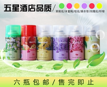 6 air fresheners automatic fragrance spray persistent fragrance bedroom inner toilet deodorizing