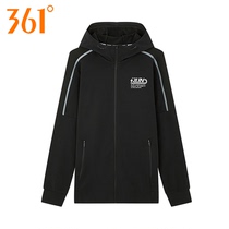 361 Sports Suit Men 2021 Fall New 361 Degrees Plus Suede Hoodie Sweatshirt Jacket Casual Sports Pants