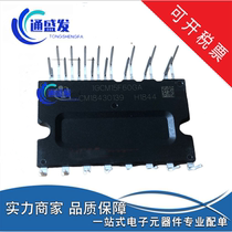 IGCM15F60GA IGCM20F60GA IKCM15L60GA IKCM15F60GA Package machine disassembly