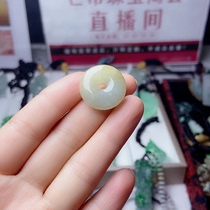 The emerald jewelery is a