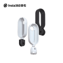Insta360 GO 2 Adapter Box Set Sports Magnetic Steering Three-in-one Set