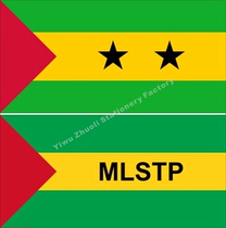 0 Sao Tome and Principe Flag Historical Flag Various sizes can be set to be bookable