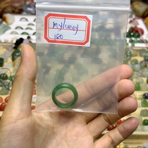 Hetian jade boutique spike