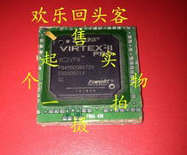 Spot belt plate XC2VP4-5FG456CXC2VP4-5FGG456C