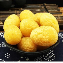 Yellow Olive Nine Vanilla Olive Licorice Olive Dried Fruit Cool Fruit Preserves Sweet and Sour Bulk