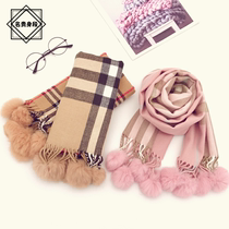 Children scarf autumn winter cashmere checkered girl boy Rabbit wool ball thickened warm baby scarves with young children around neck