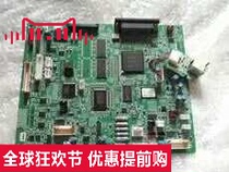 Original Sharp AR1808S 2008D copier motherboard USB printing interface board original disassembly