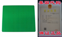 Classic Stackable Baseplate for Large Building Bricks by Str