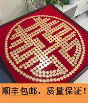 Pentagonal Coin Comedy template Wedding Paste Money Swing with Joy Character Diy Hand Swing photo frame Calligraphy Homemade Gold