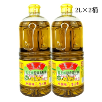Luhua low erucic acid rapeseed oil 2L * 2 barrels of non-GMO physically pressed low erucic acid edible oil