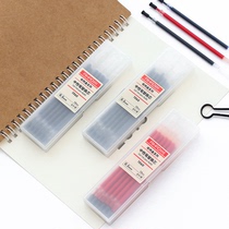 Hobby stationery gel refill 12-pack storage box Student water pen replacement refill 0 5mm full needle tube red black