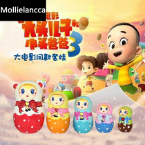 Russian set Doll Doll 5 layer toys 10 20 layers cute cartoon Chinese style genuine original 100 sets