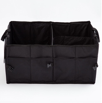 jeep shepherds on-board kit tailgate accommodating bag Beijing BJ40 trunk shelf Special retrofit piece