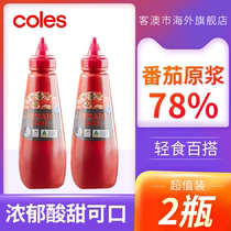 Coles Australia imported ketchup No added low-calorie childrens falafel tomato sauce 500ml*2 bottles