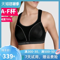 SHOCK ABSORBER HIGH strength shockproof sports underwear womens big chest large size running bra summer thin section