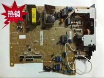 Applicable to Canon MF4410 4412 D520 4700 4752 printer power board high voltage board