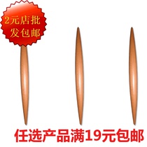 Rolling Stick Rolling Stick Shaanxi South Maple Wood Pointed Rolling Stick Natural no lacquered solid wood Rolling Stick Wholesale